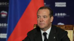 Medvedev’den İlginç Açıklama!