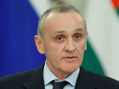 Aleksandr Ankvab Açıklaması