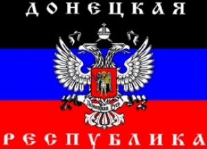 Donetsk Halk Cumhuriyeti  