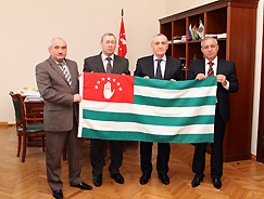 Abhazya’nın İlk Bayrağı