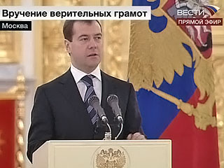 Medvedev elçileri kabul etti