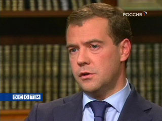 Medvedev'den Bagapş'a kutlama