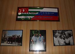 Suhum’da Fotoğraf Sergisi
