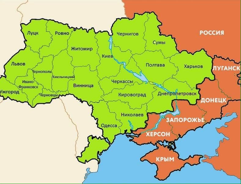 Ukrayna Haritasında Değişiklik!