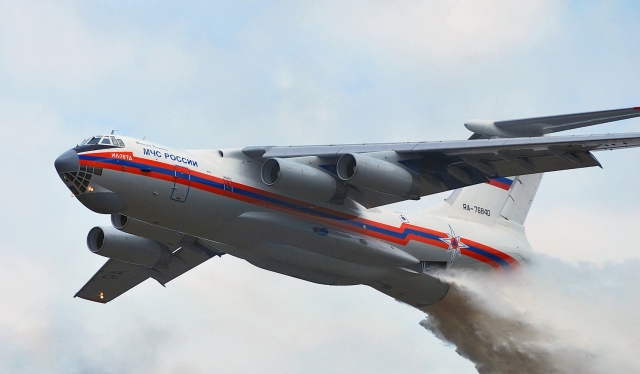Rus Yangın Söndürme Uçakları! 