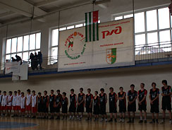 Okullar Arası Basketbol Ligi