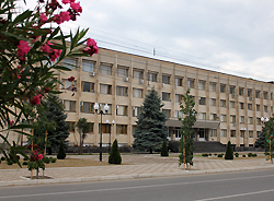 Abhazya Dışişleri Bakanlığı
