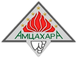 Amtsakhara'dan Uyarı Var!