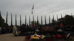 Vladislav Ardzınba’nın 7. Ölüm Yıldönümü 