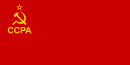 Abhazya’nın Bağımsızlık Destanı