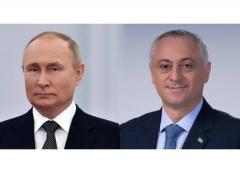 Vladimir Putin’den, Badra Gunba’ya Kutlama Mesajı!