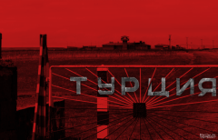 Erivan’da Türk Büyükelçiliği?  