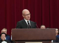 Putin’den Gunba’ya Kutlama Mesajı! 