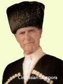 Ömer Beygua Anılıyor