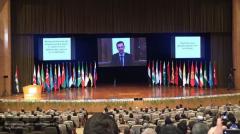 Şam Uluslararası Mülteciler Konferansı! 