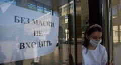 Coronavirüs Önlemlerinde Sıkılaştırma!