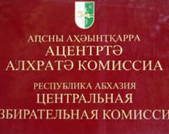 Abhazya Seçim Komisyonu'ndan açıklama