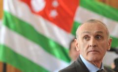 Ankvab Görev Başında