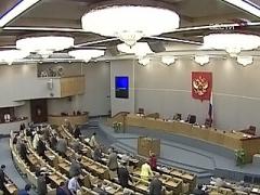 Duma Bağımsızlık tanınmasını istiyor