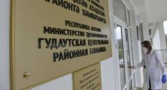 Abhazya’da Yeni Ölüm!