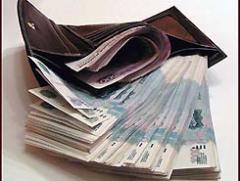 Finans Yardımı Azaltılıyor
