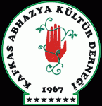 Burs Yardım konseri