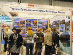 V. Samara 2014 Bahar Fuarı