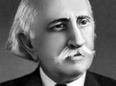 Abhaz Dilinde İlk Kitap