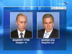Putin ve Bush Soçi'de buluşuyor