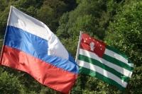 Abhaz – Rus İşbirliği