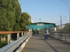 Abhaz Mandalinası Sınırda