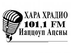 Hara Hradio