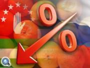 Abhaz Mandalinası'nda Azalma