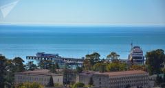 Suhum’da Coronavirüs Vakası! 