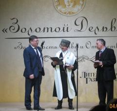 Ulusal Şair Muşni Lasuriya