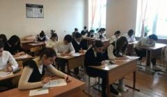 Abhazya’da Pandemi Alarmı! 