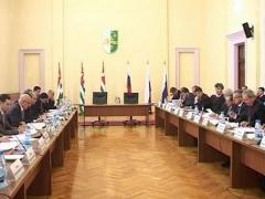 Abhaz – Rus İş Formu