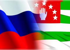 Badra Gunba Söyleşisi – III