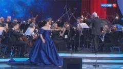 Hibla Gerzmava Çağırıyor!